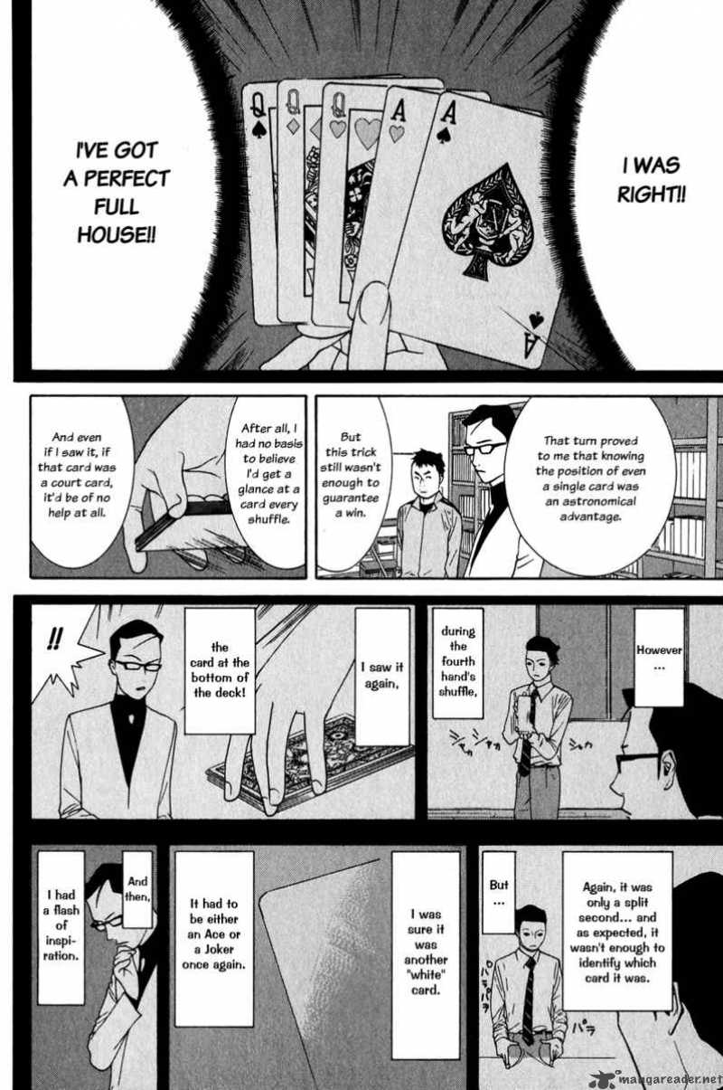 Liar Game 71 15