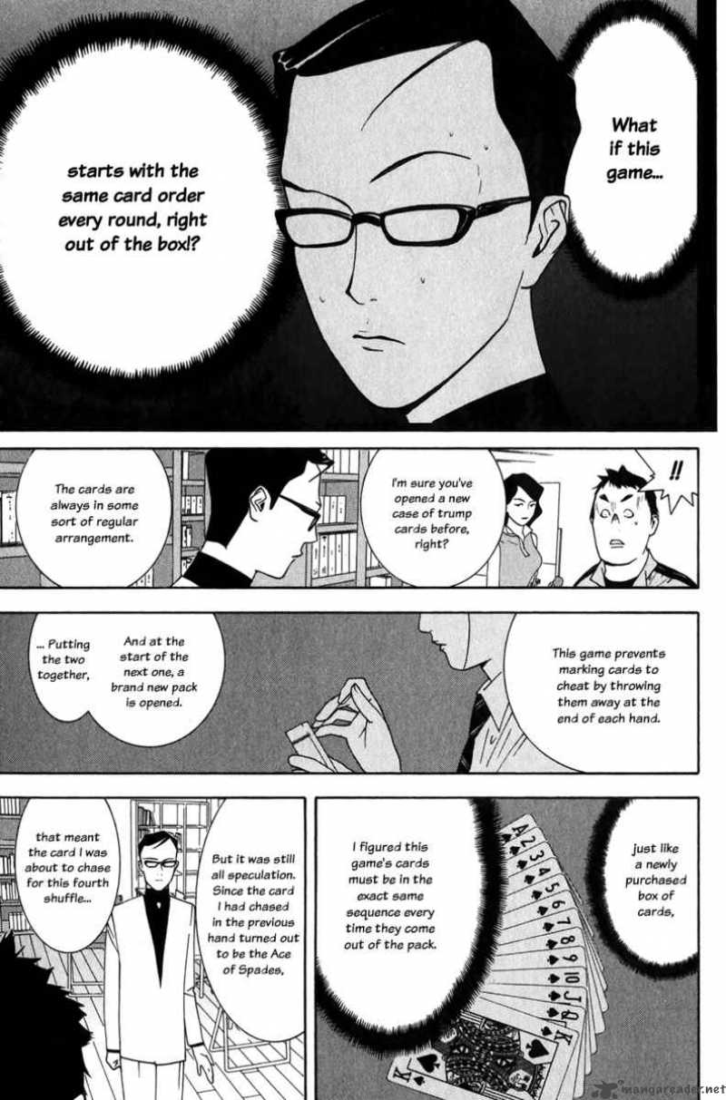 Liar Game 71 16