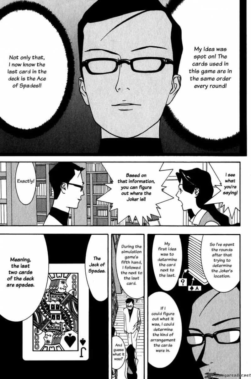 Liar Game 71 18