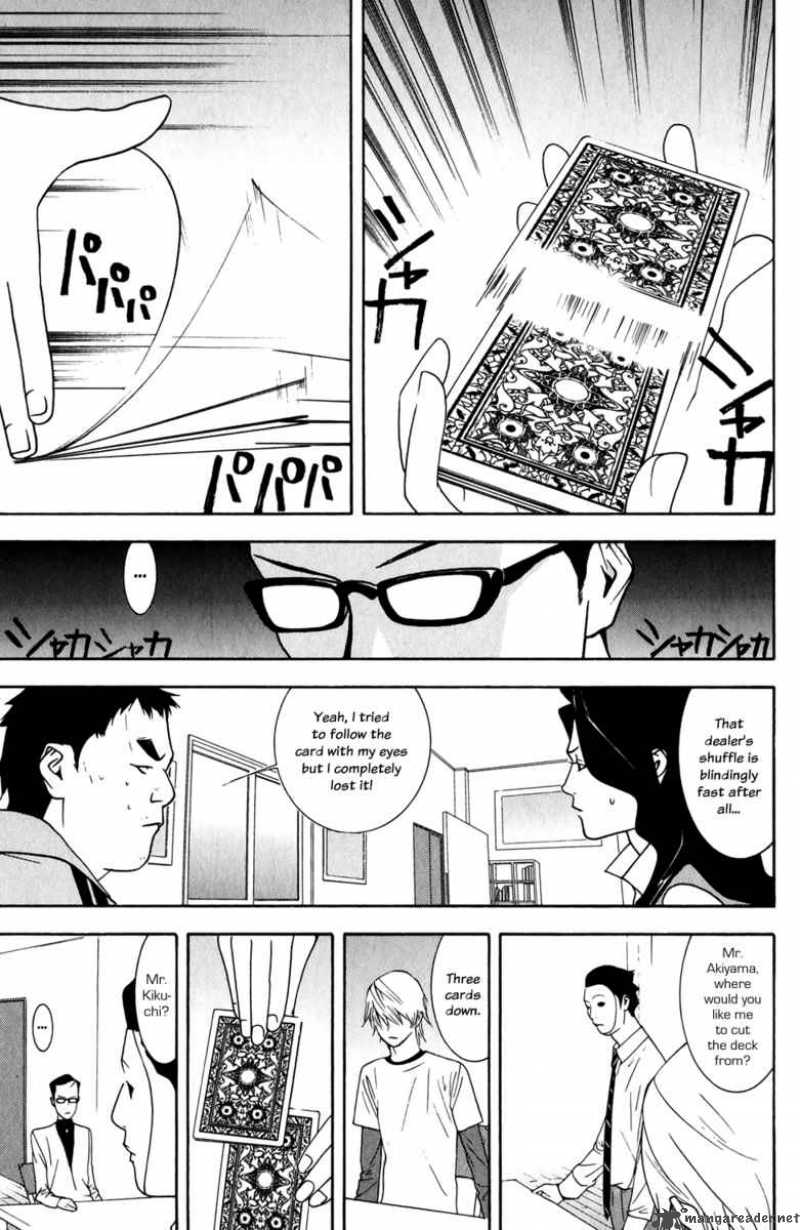 Liar Game 71 22