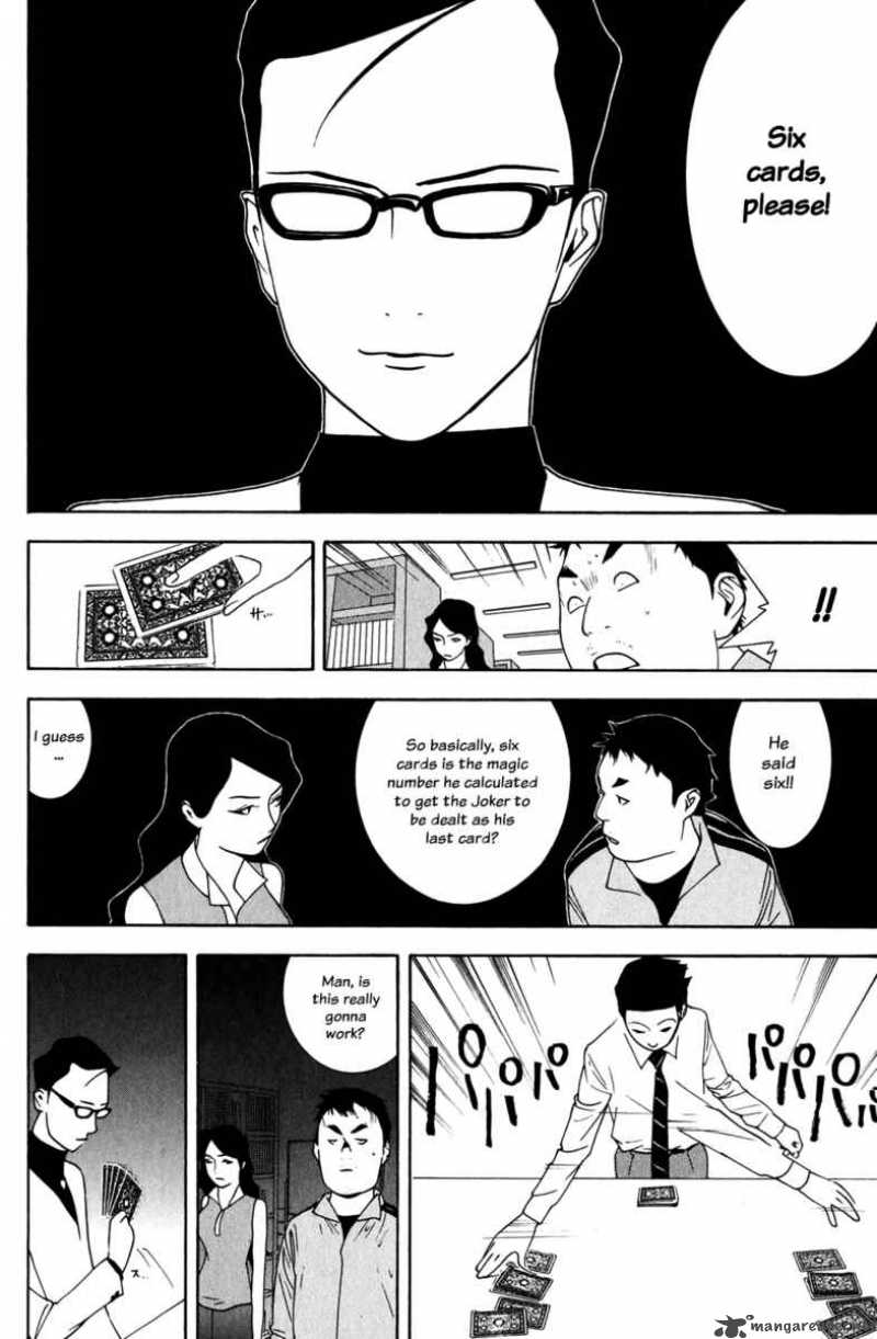 Liar Game 71 23