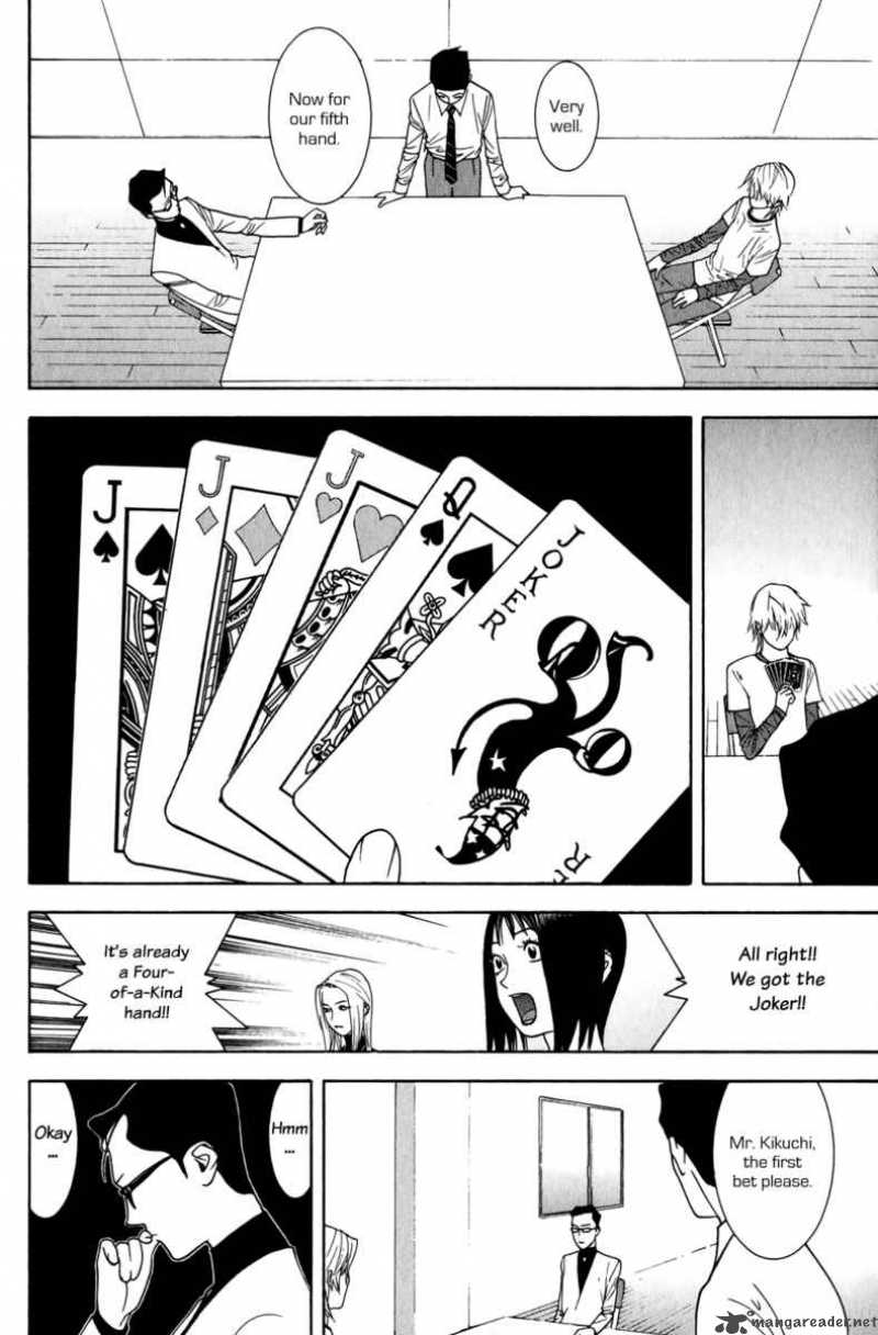 Liar Game 72 12