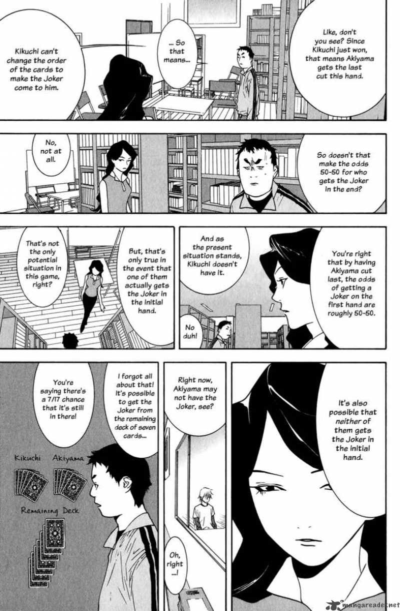 Liar Game 72 5