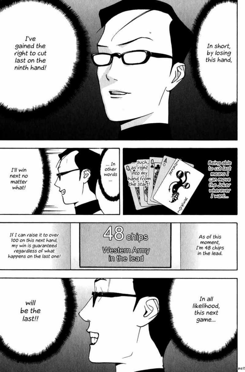 Liar Game 74 17