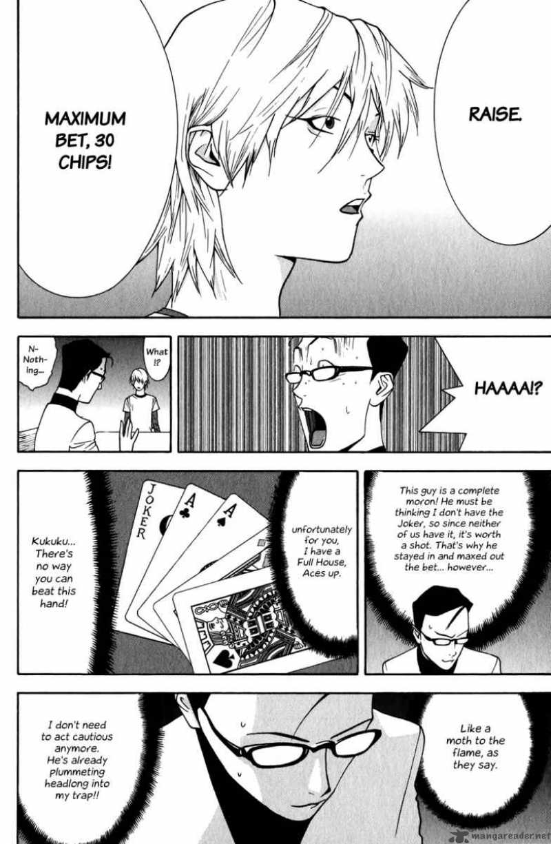 Liar Game 75 12