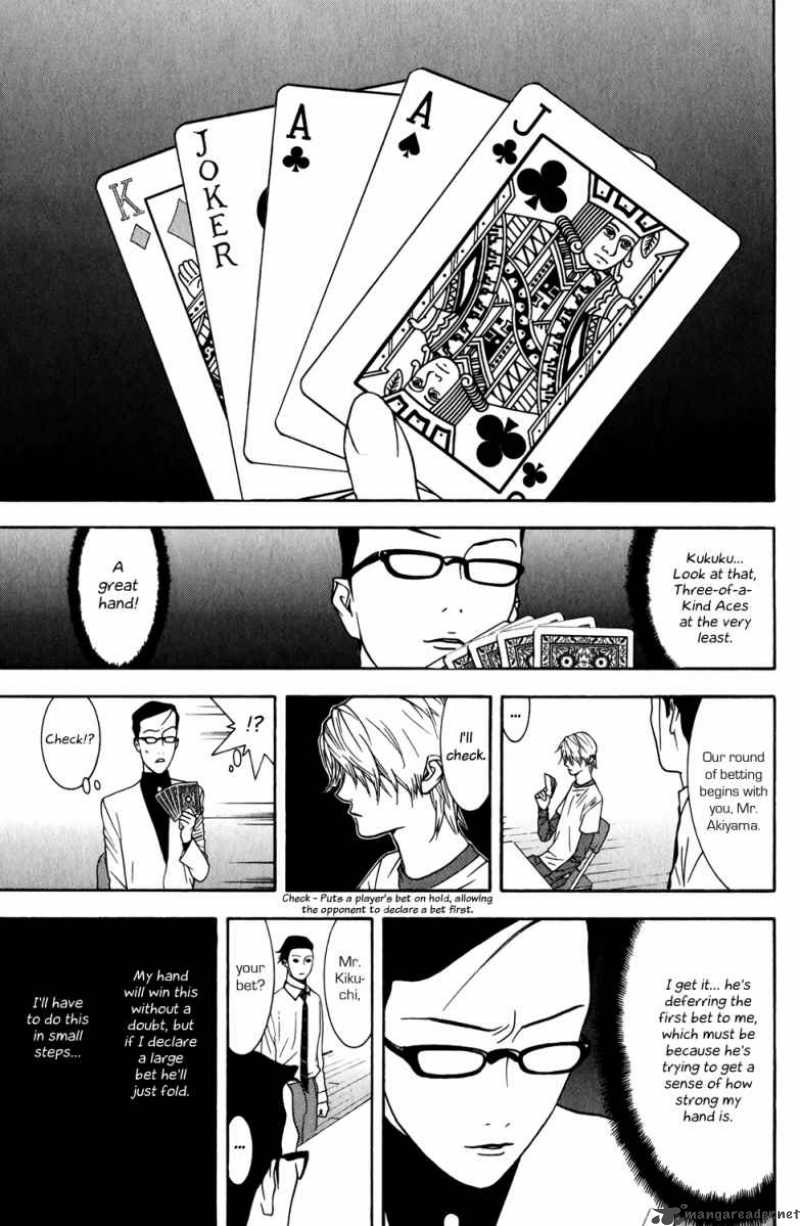 Liar Game 75 7