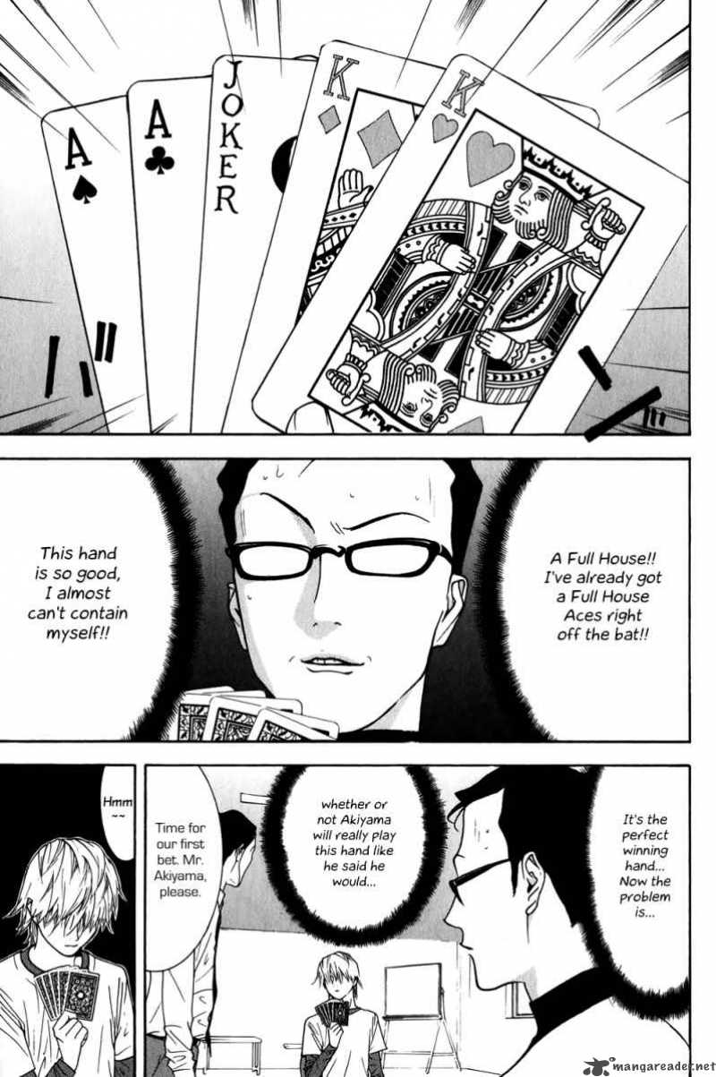 Liar Game 76 7