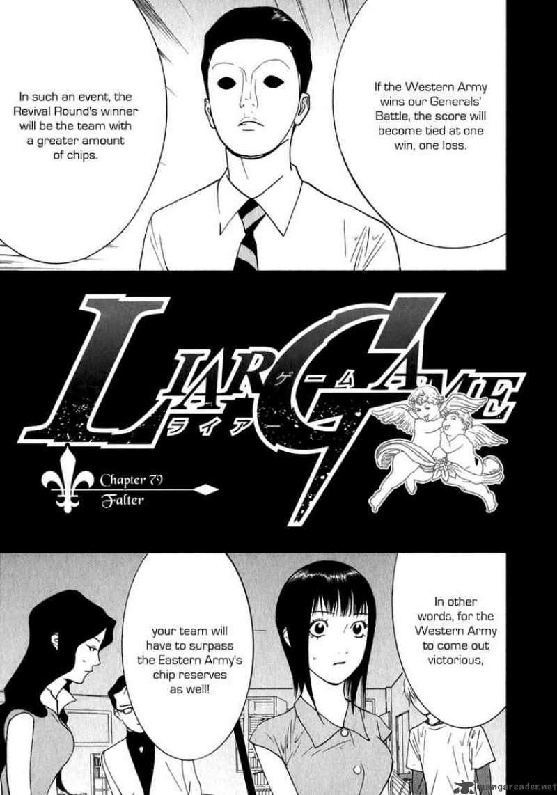 Liar Game 79 1