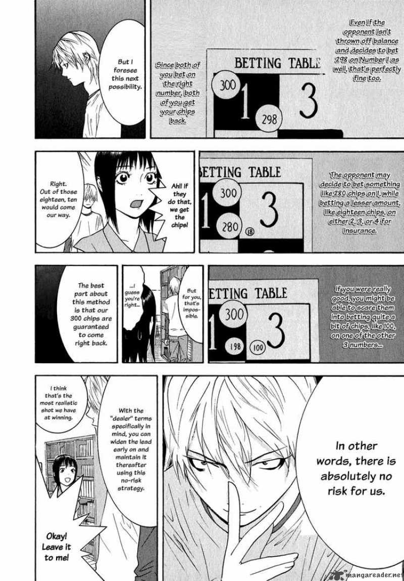 Liar Game 79 6