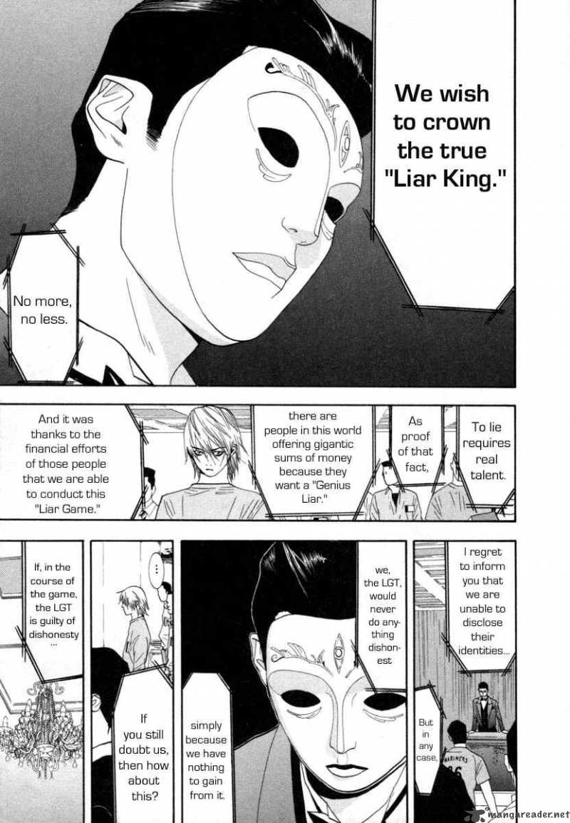 Liar Game 8 12