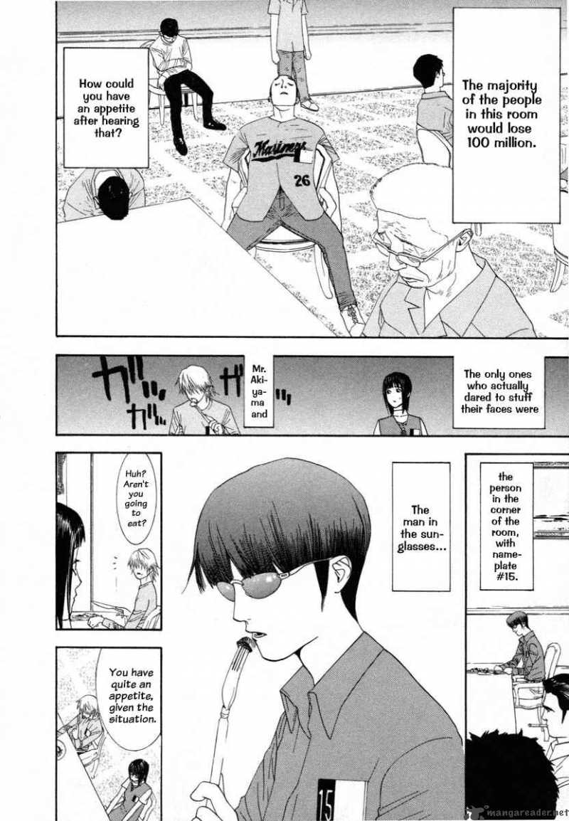 Liar Game 8 15