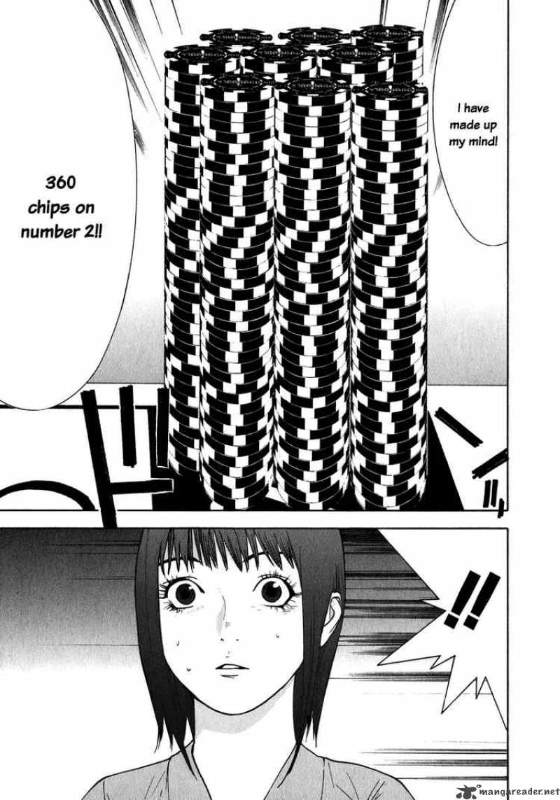 Liar Game 81 17