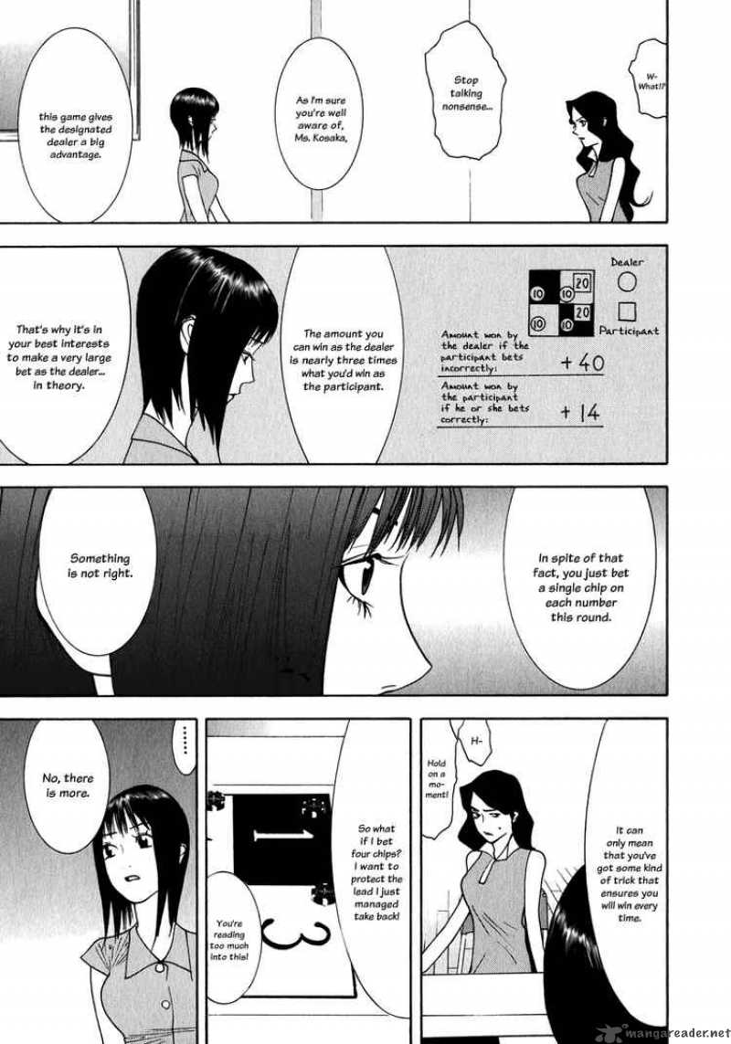 Liar Game 81 5