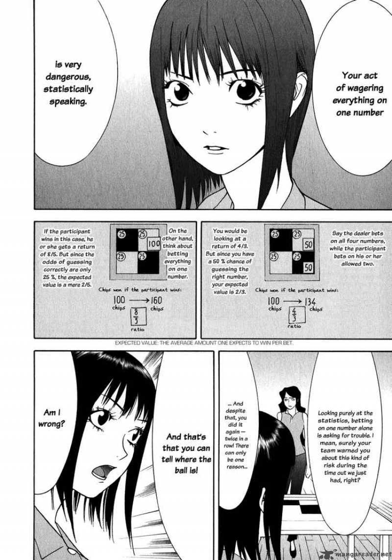 Liar Game 81 6