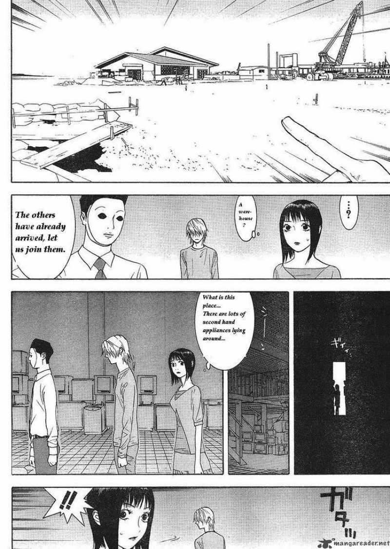 Liar Game 84 18