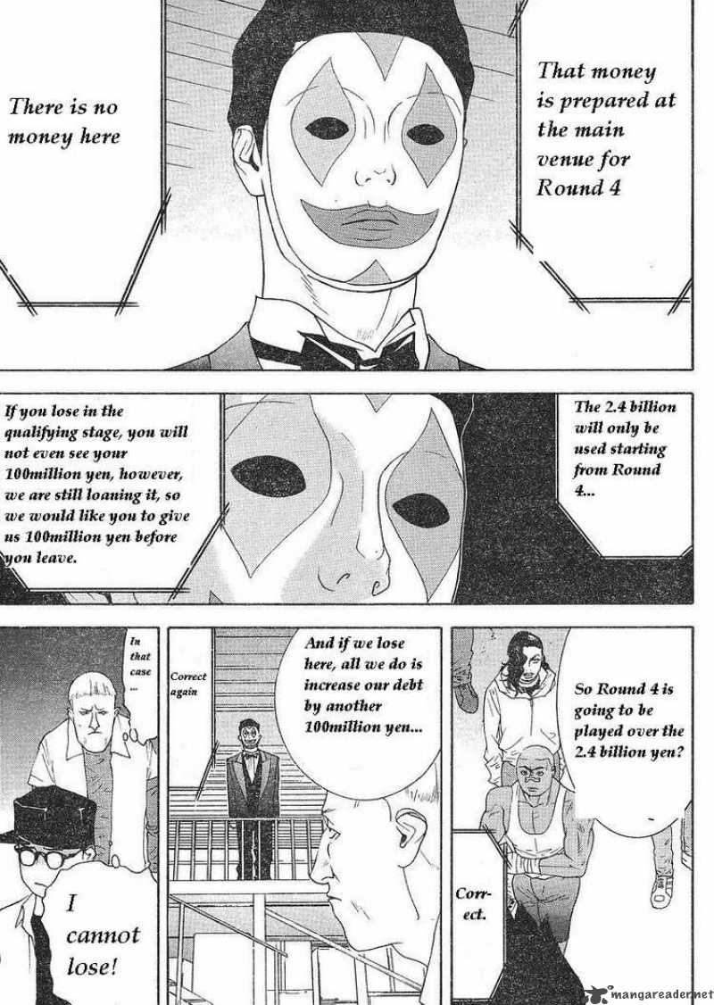 Liar Game 84 27