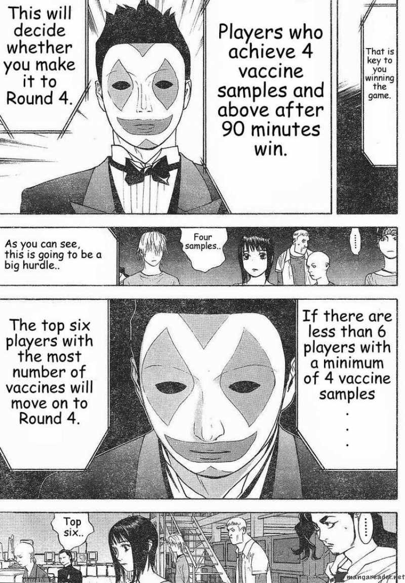 Liar Game 85 18