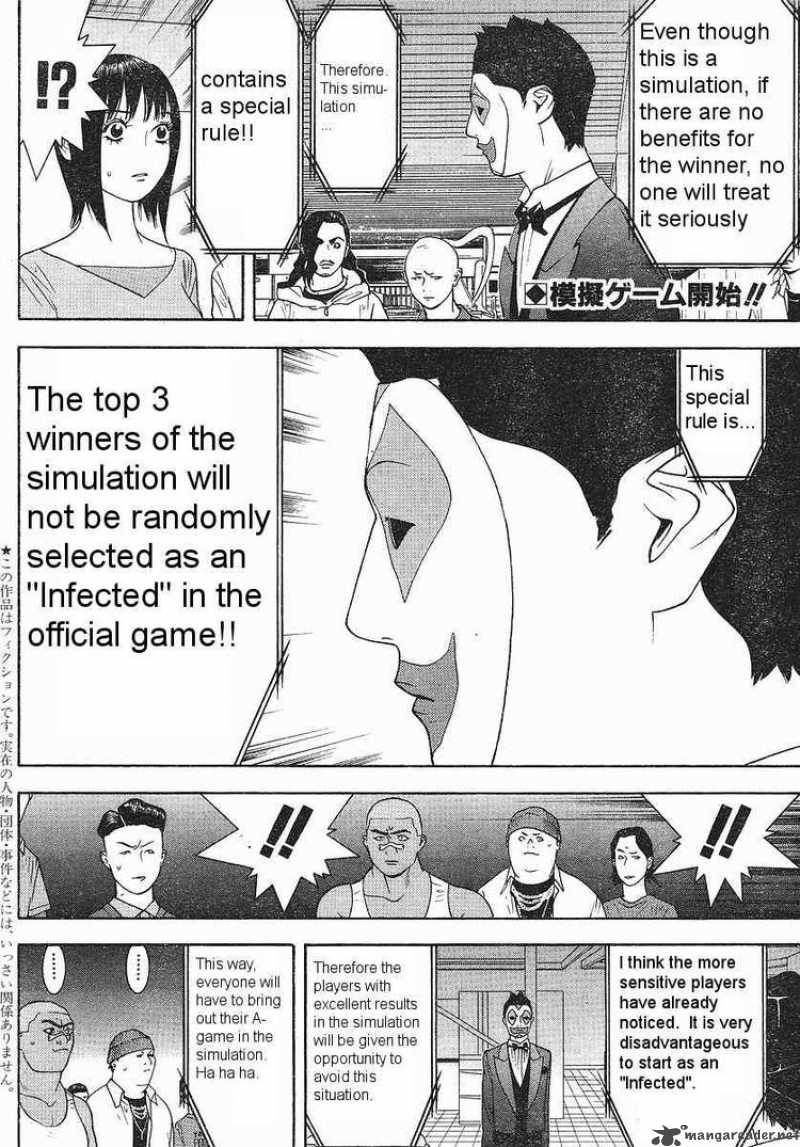 Liar Game 86 2