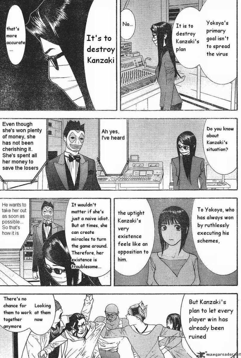 Liar Game 87 13