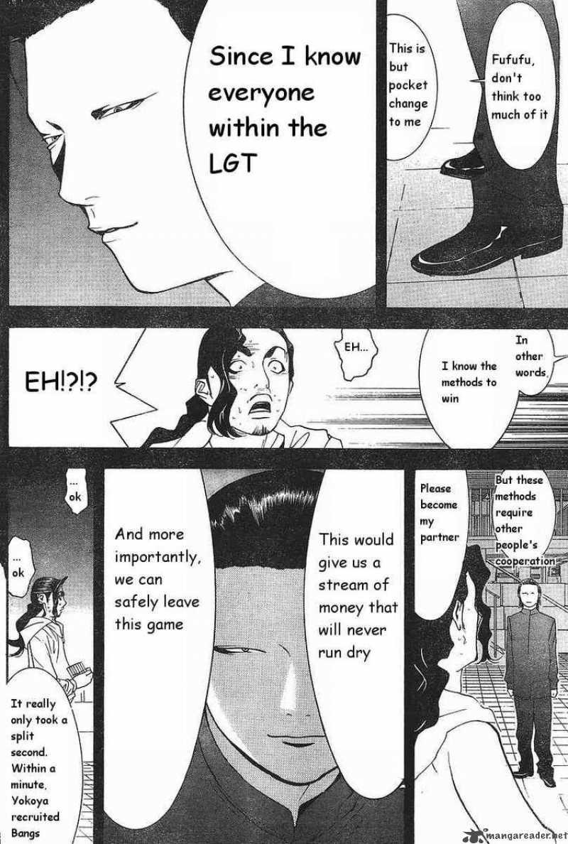 Liar Game 87 16