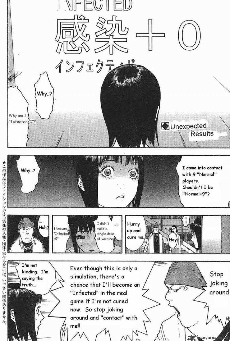 Liar Game 87 2