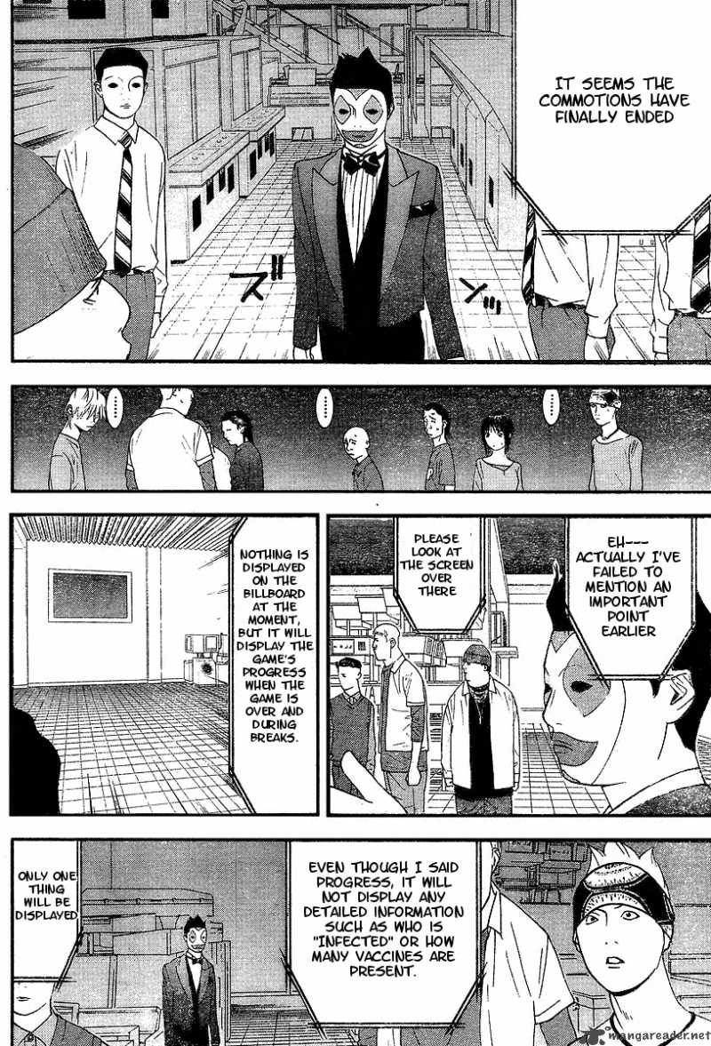 Liar Game 88 4