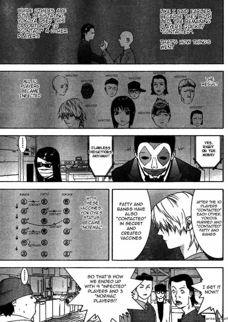 Liar Game 89 5