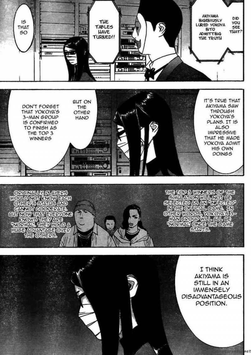 Liar Game 89 9