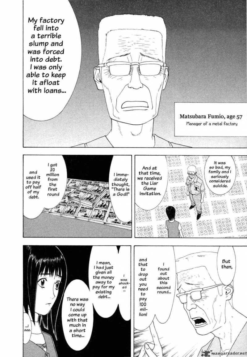 Liar Game 9 14