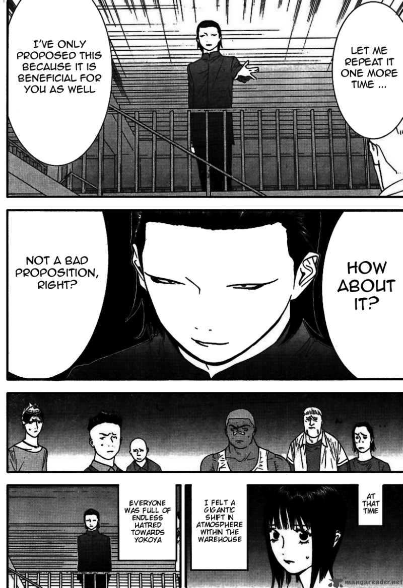 Liar Game 90 13