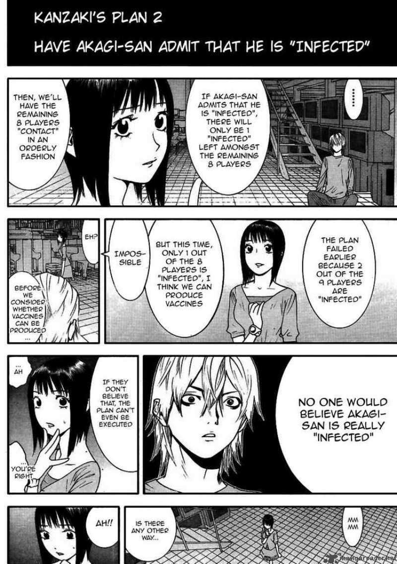 Liar Game 92 6