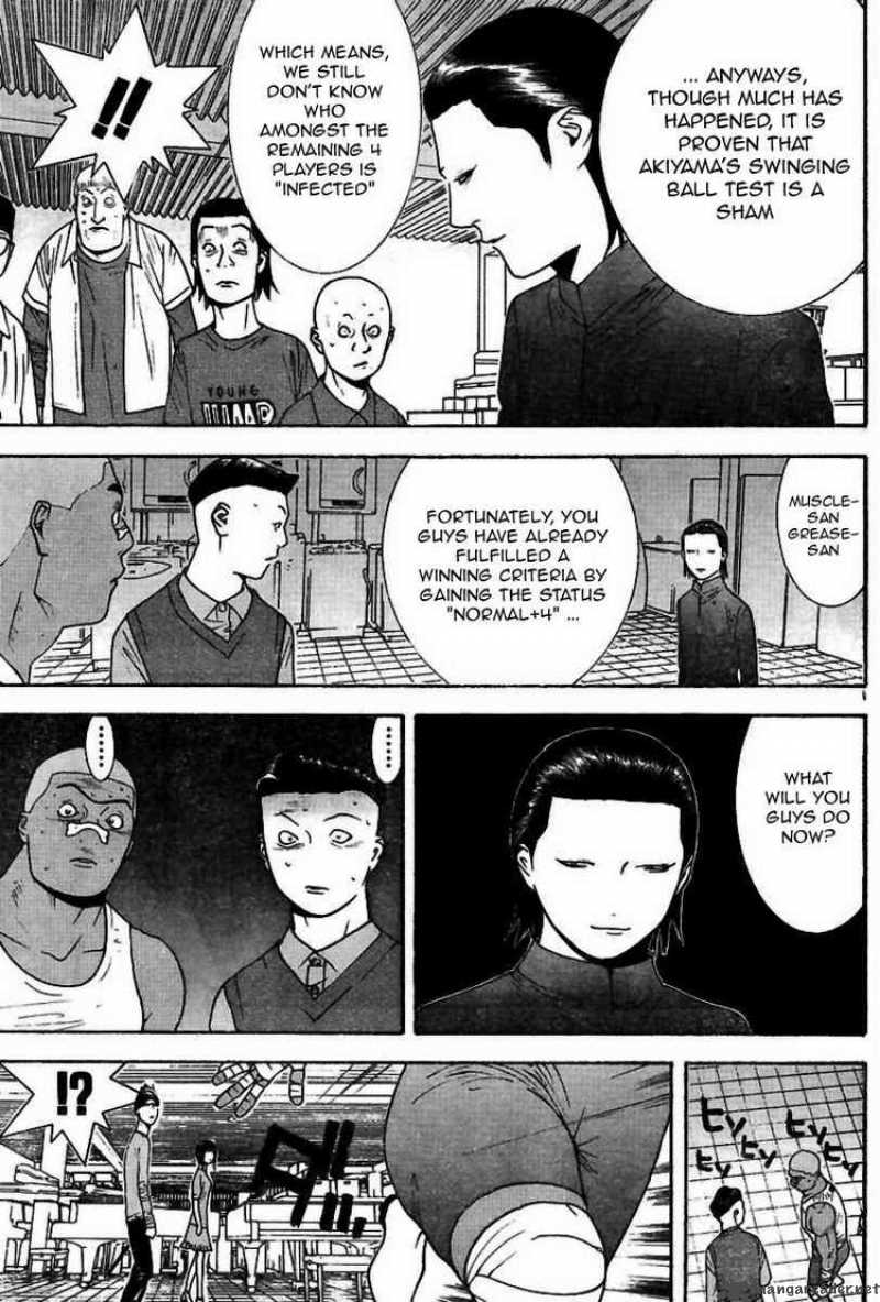 Liar Game 95 16