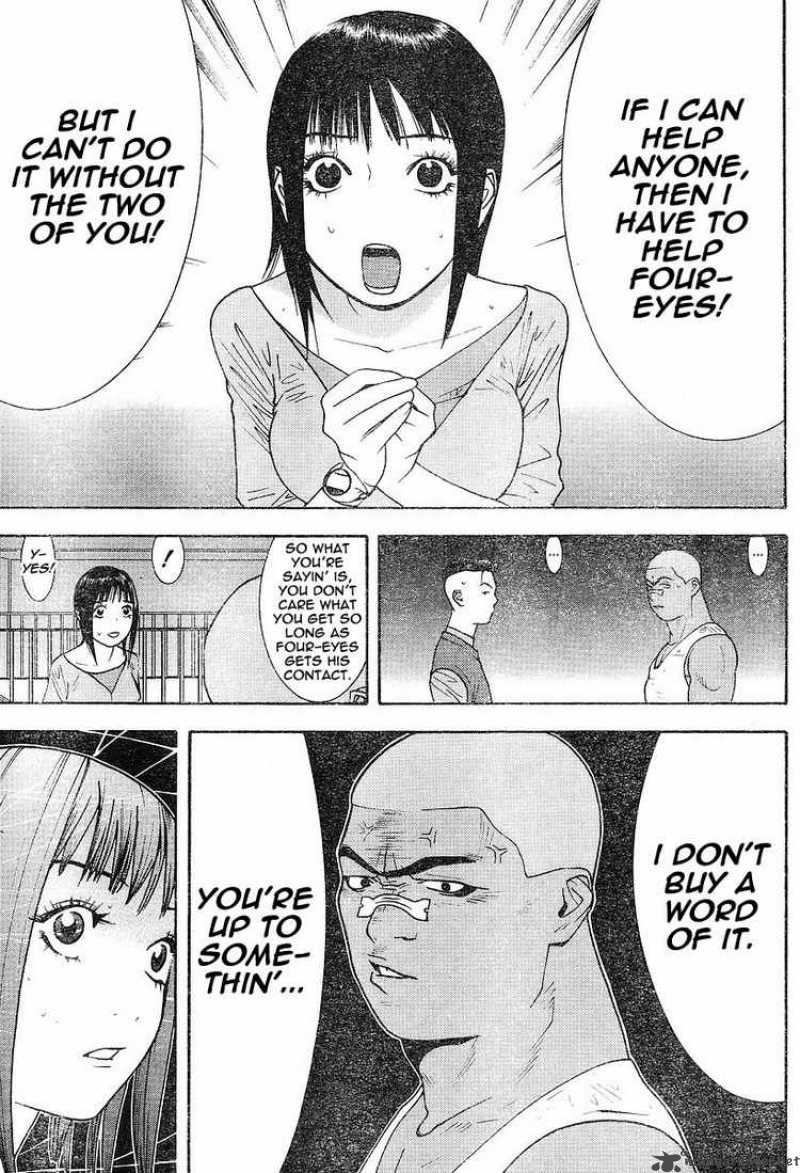 Liar Game 98 13