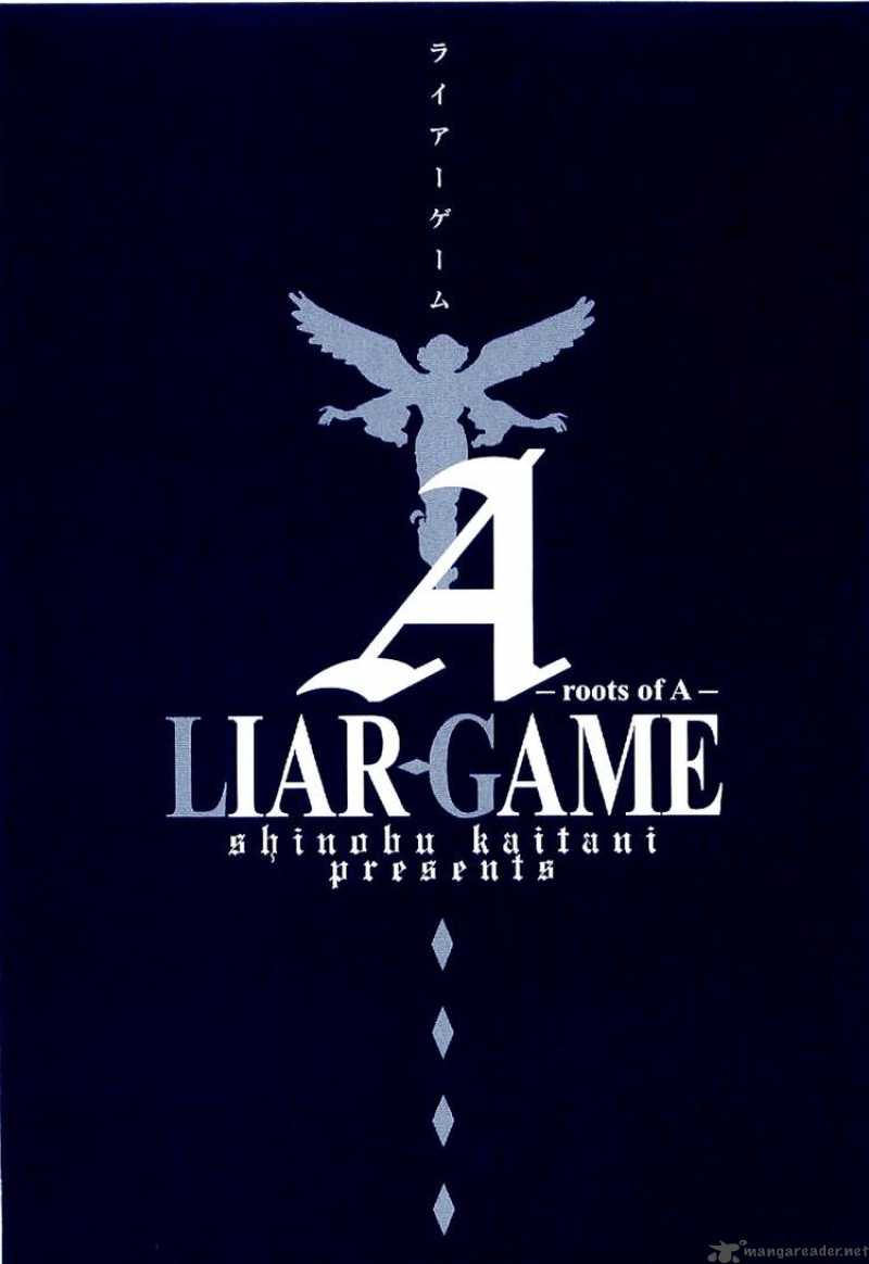 Liar Game Roots Of A 1 3