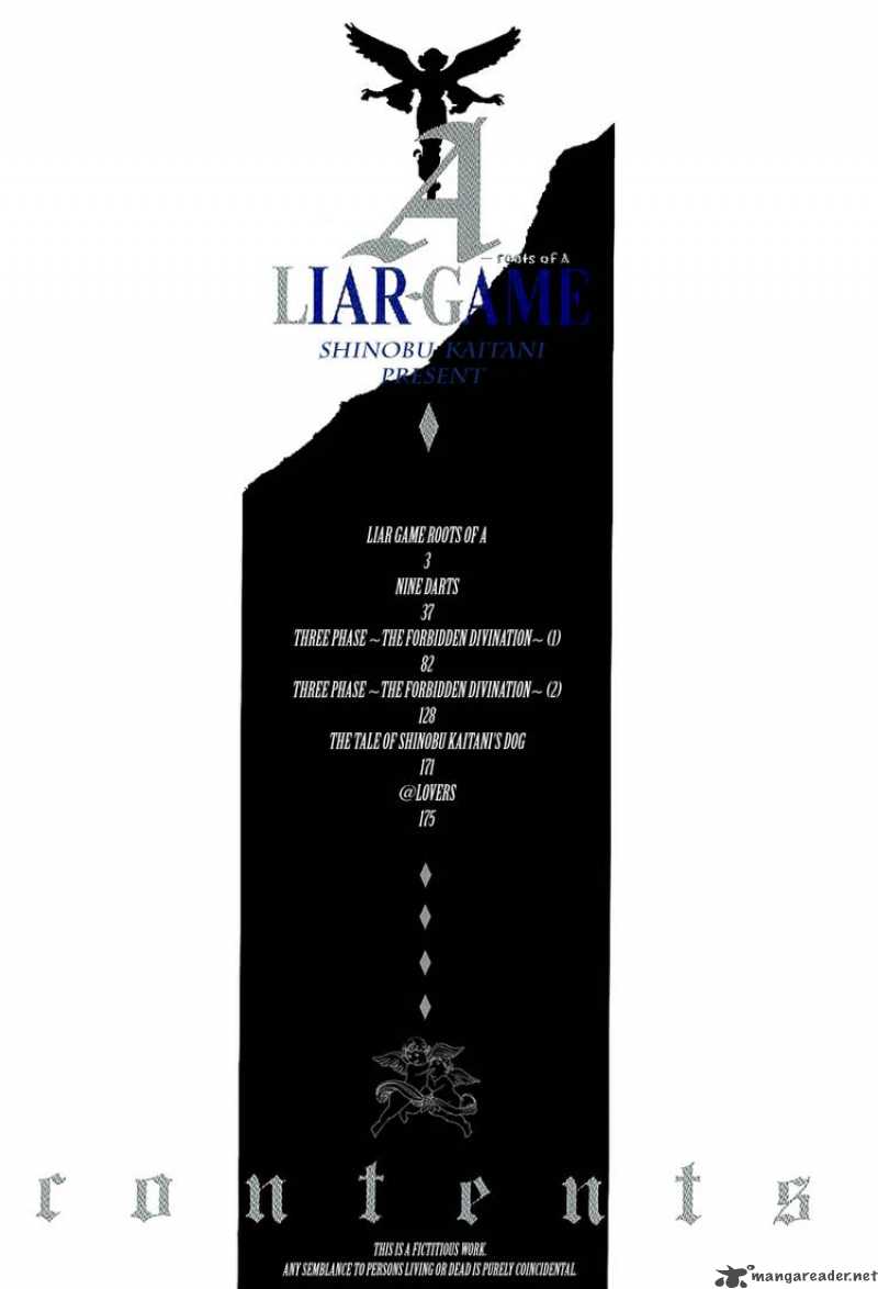 Liar Game Roots Of A 1 5