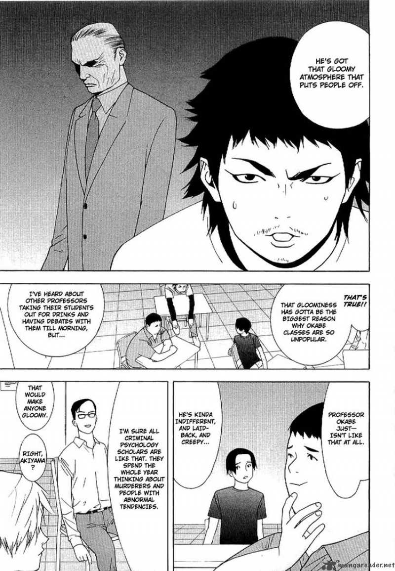 Liar Game Roots Of A 1 8