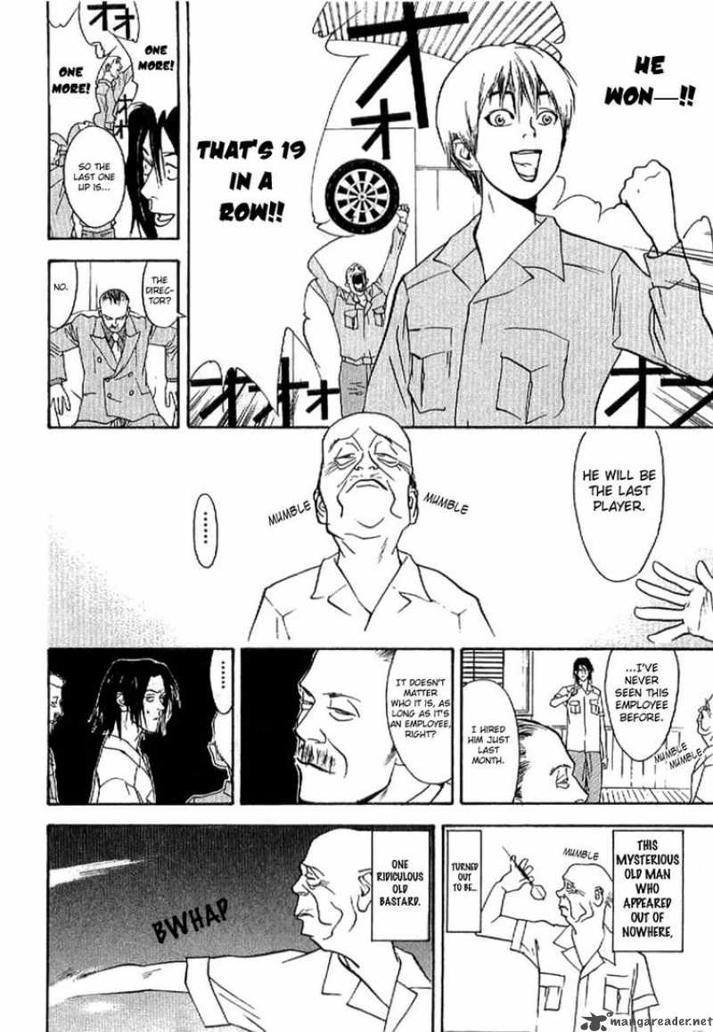 Liar Game Roots Of A 2 28