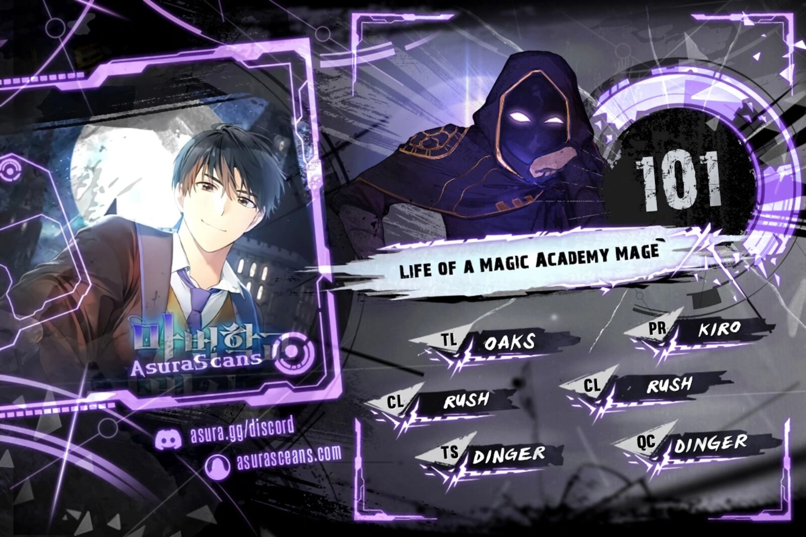 Life Of A Magic Academy Mage 101 1