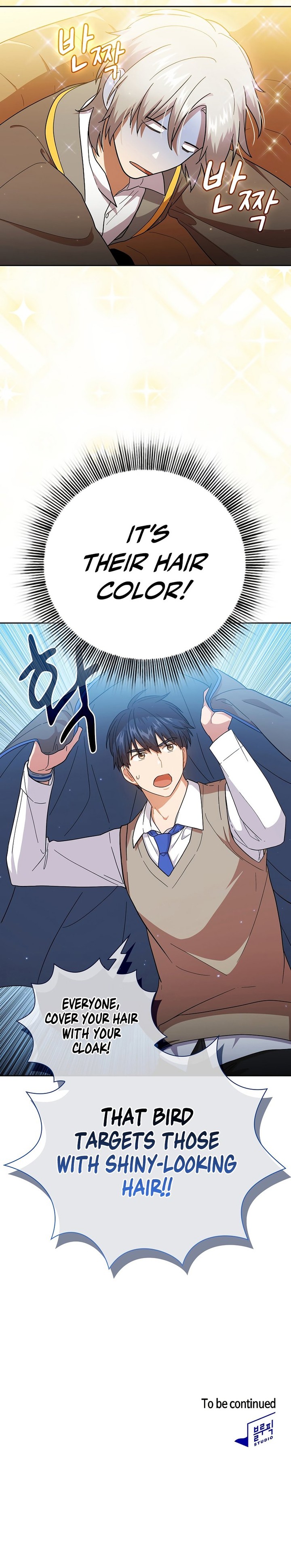 Life Of A Magic Academy Mage 33 11
