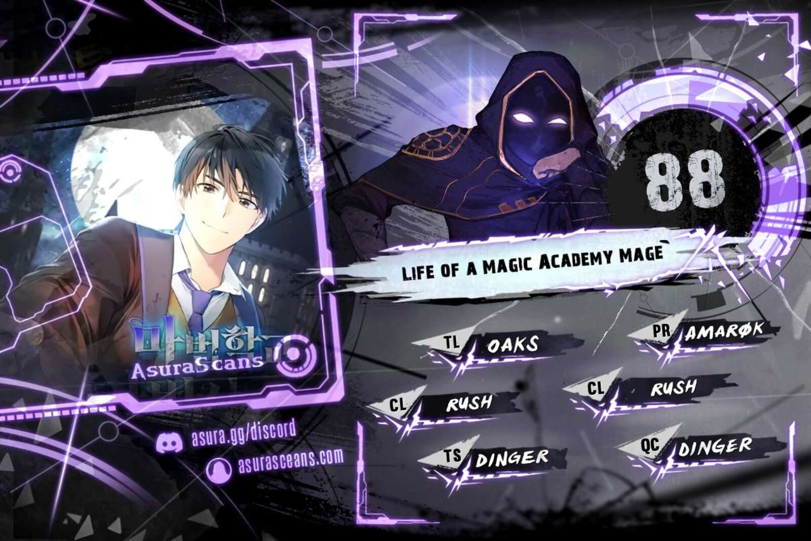 Life Of A Magic Academy Mage 88 1
