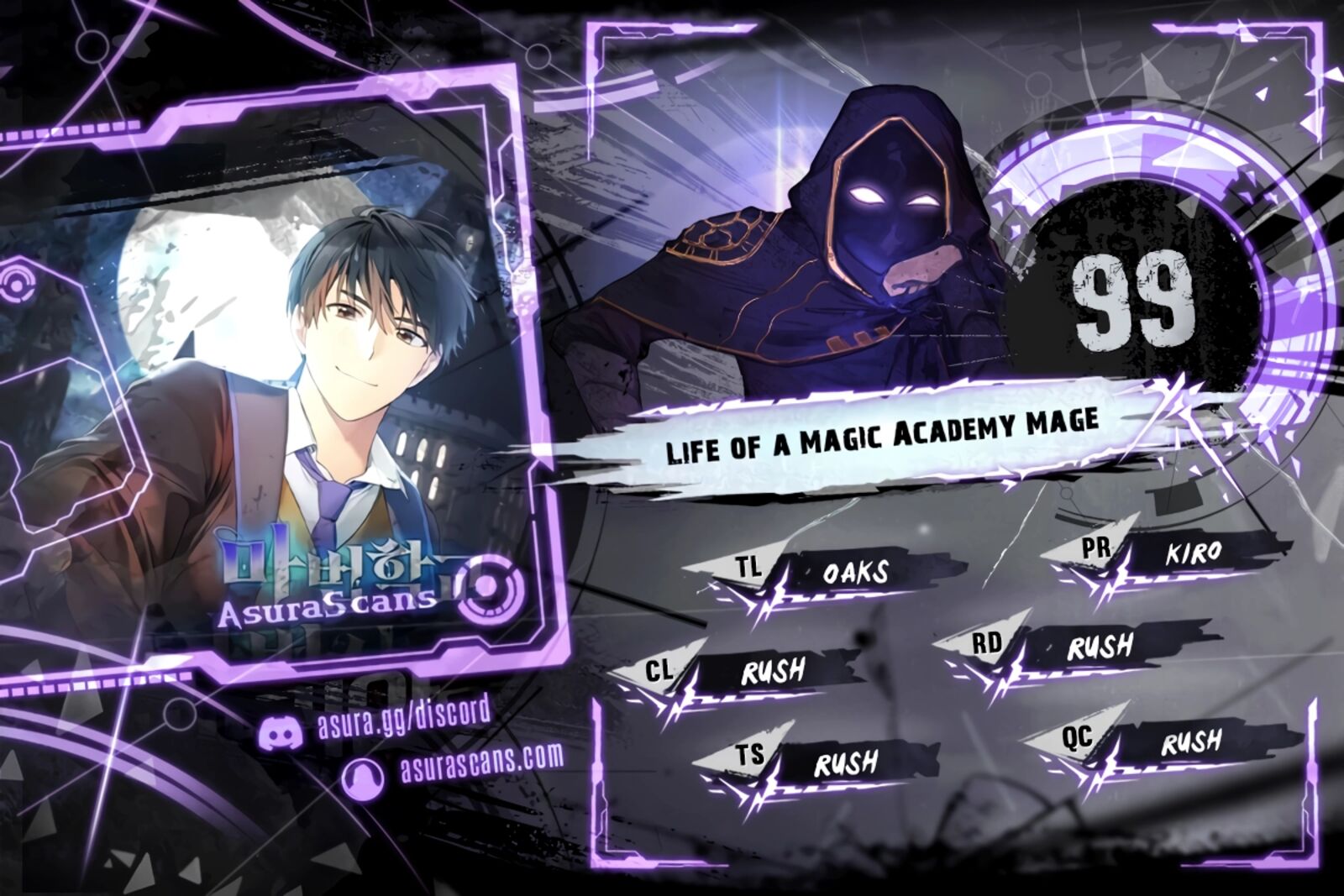 Life Of A Magic Academy Mage 99 1