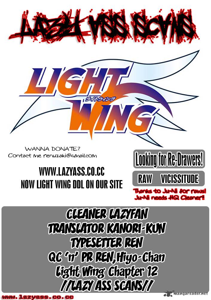 Light Wing 12 2