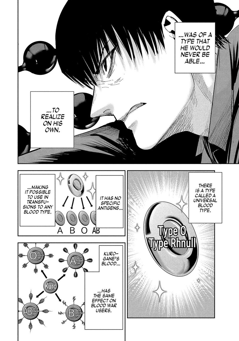 Lili Men 44 15
