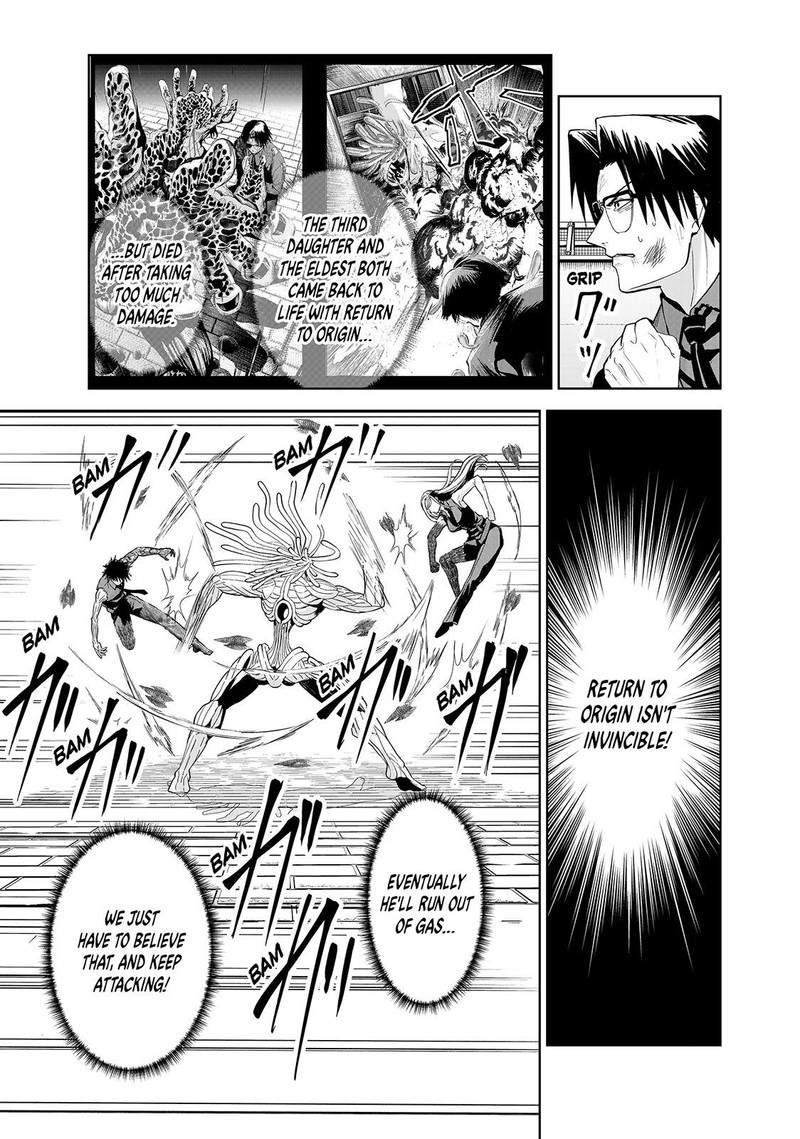 Lili Men 80 7