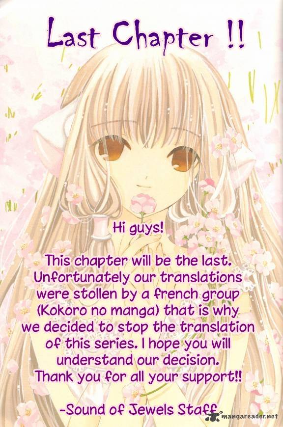 Liselotte To Majo No Mori 6 1