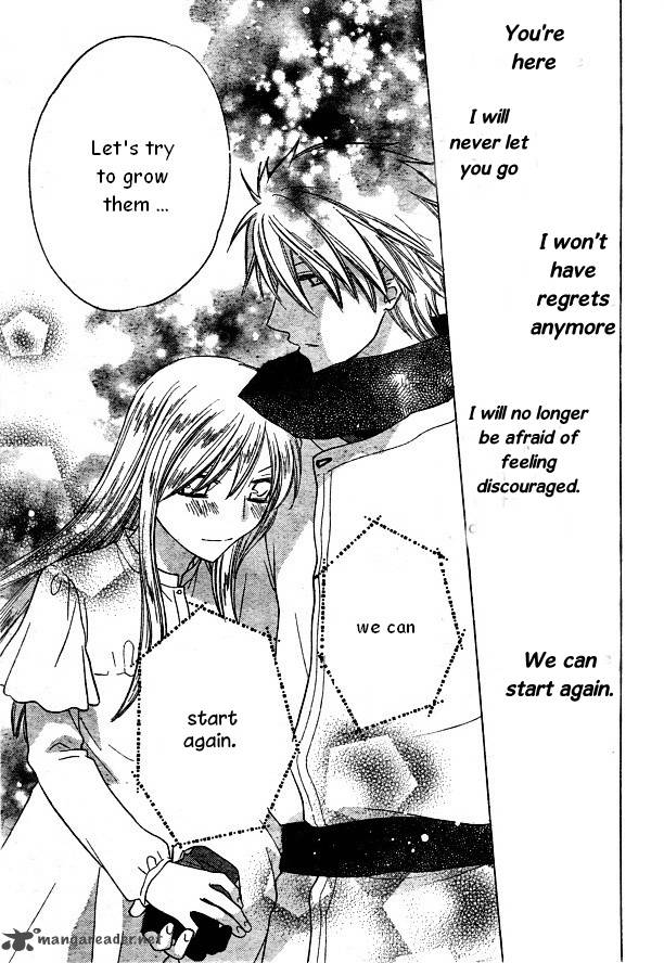 Liselotte To Majo No Mori 6 47