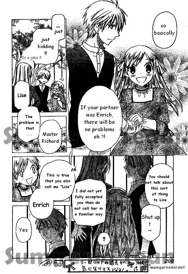 Liselotte To Majo No Mori 6 8