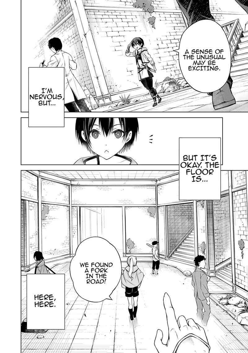 Listener Ni Damasarete Dungeon No Sai Kasou Kara Dasshutsu Rta Suru Koto Ni Natta 1 12