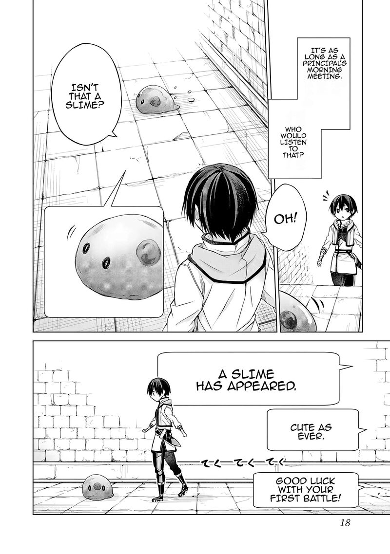 Listener Ni Damasarete Dungeon No Sai Kasou Kara Dasshutsu Rta Suru Koto Ni Natta 1 16
