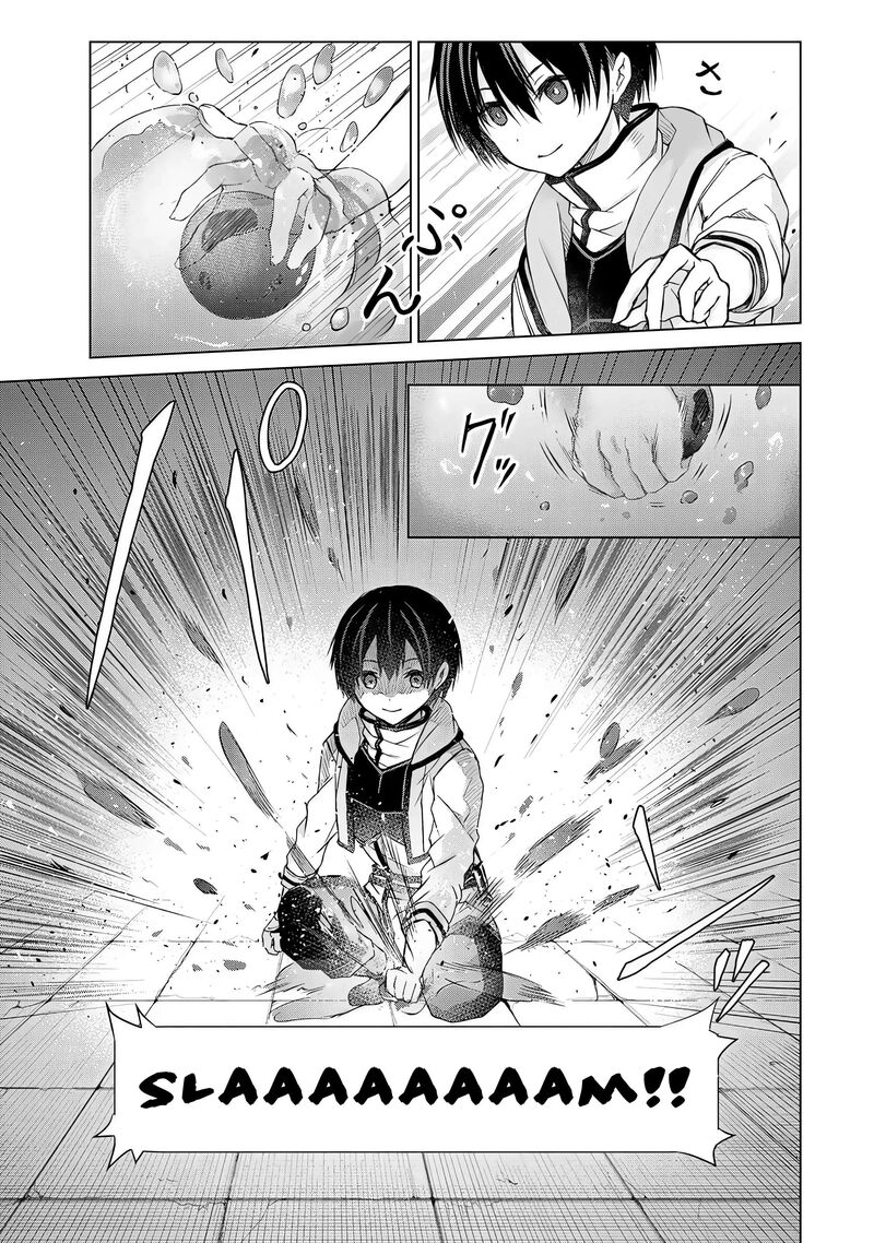 Listener Ni Damasarete Dungeon No Sai Kasou Kara Dasshutsu Rta Suru Koto Ni Natta 1 17